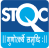 STQC